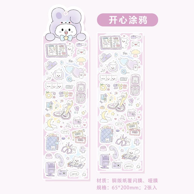 bear series stickers cute cartoon goo ka diy decorative stickers girl hand account stickers wholesale