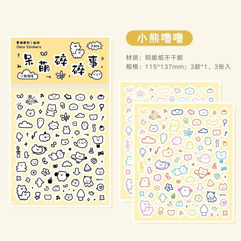Korean ins creative stickers goo card sticker children goo plate handbook DIY sticker cute material sticker wholesale