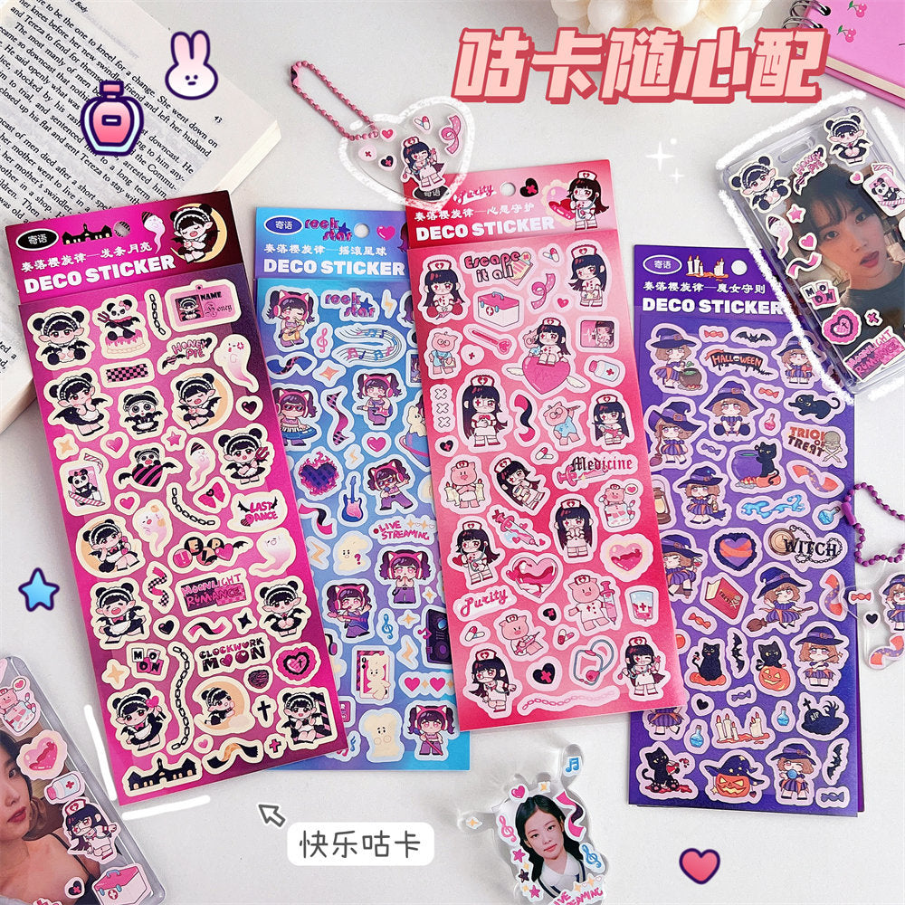 Korean ins creative stickers goo card sticker children goo plate handbook DIY sticker cute material sticker wholesale