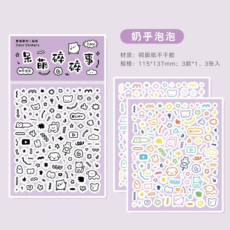 bear series stickers cute cartoon goo ka diy decorative stickers girl hand account stickers wholesale