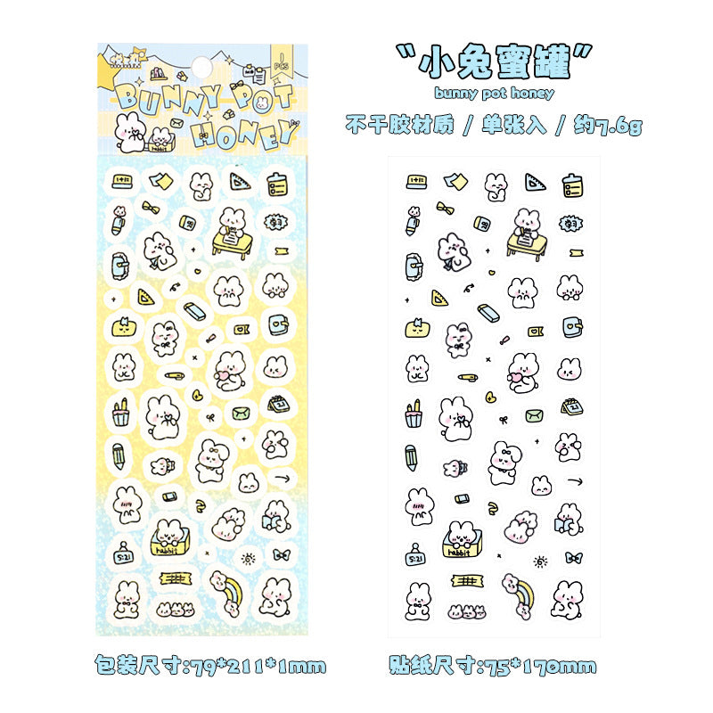 Dream Paradise Cartoon Sticker Hand Account Sticker, Cross-border Film Cutting Children's Sticker Hand Account Sticker Sticker