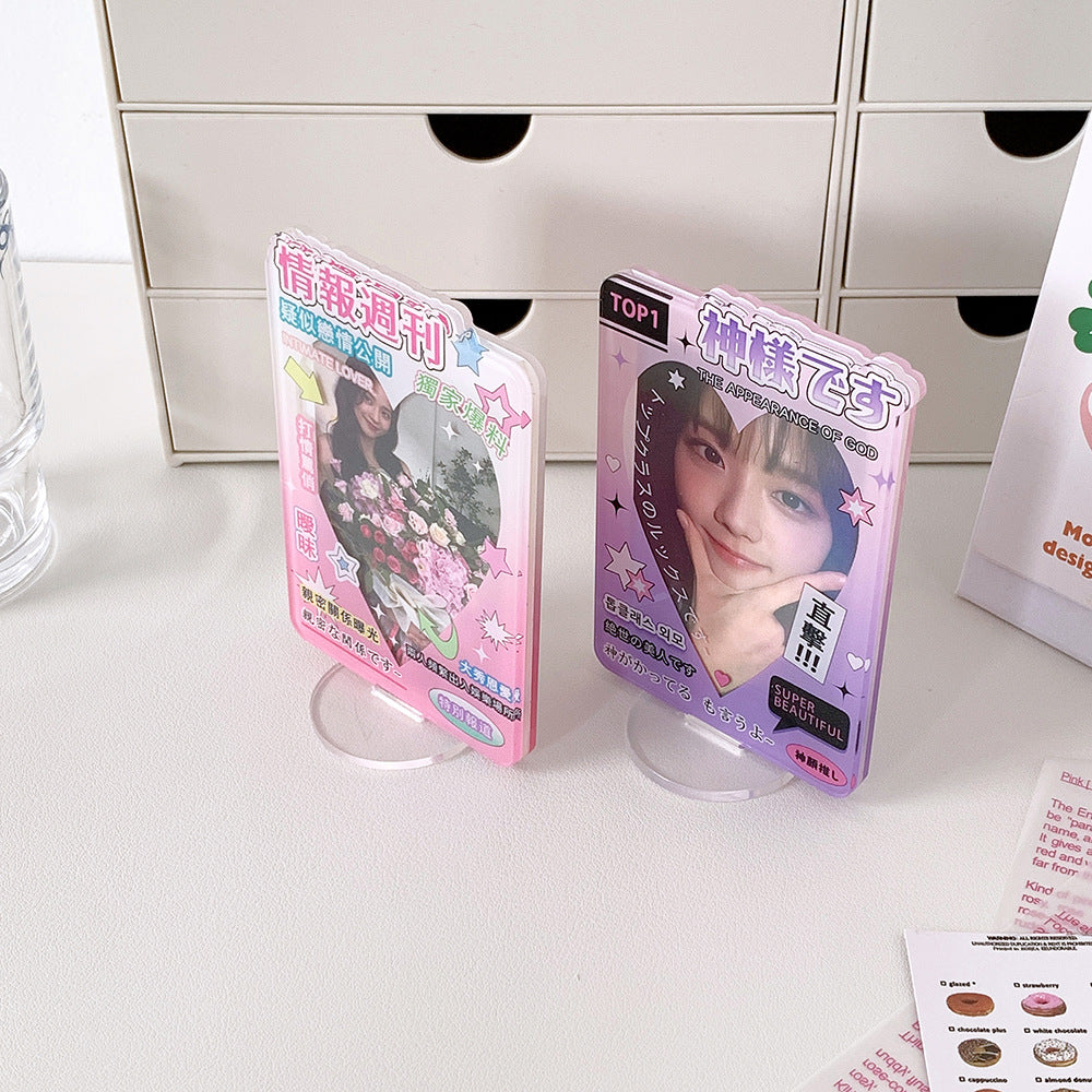 Star Chasing Daily Desktop Display Card Cover Three-inch Idol Small Card Decoration Standing Brand Student Star Chasing Desk Ornament