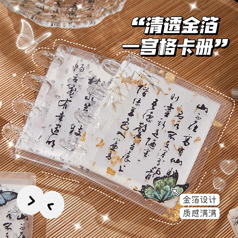 New Chinese gold foil acrylic one-grid card book with 10 inner pages, antique butterfly high-value transparent mushroom buckle 3-inch card book