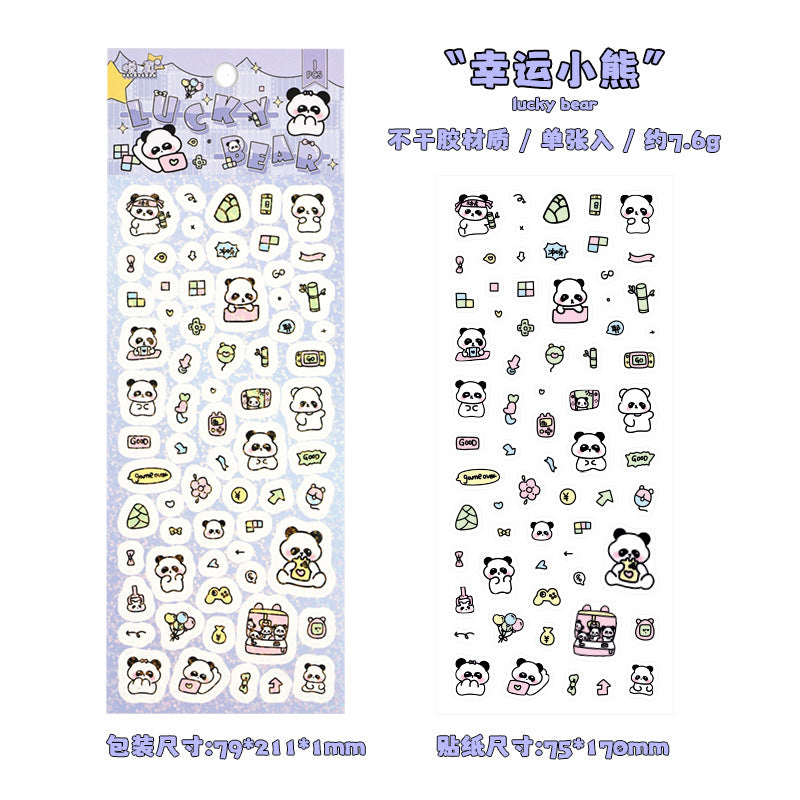 Dream Paradise Cartoon Sticker Hand Account Sticker, Cross-border Film Cutting Children's Sticker Hand Account Sticker Sticker