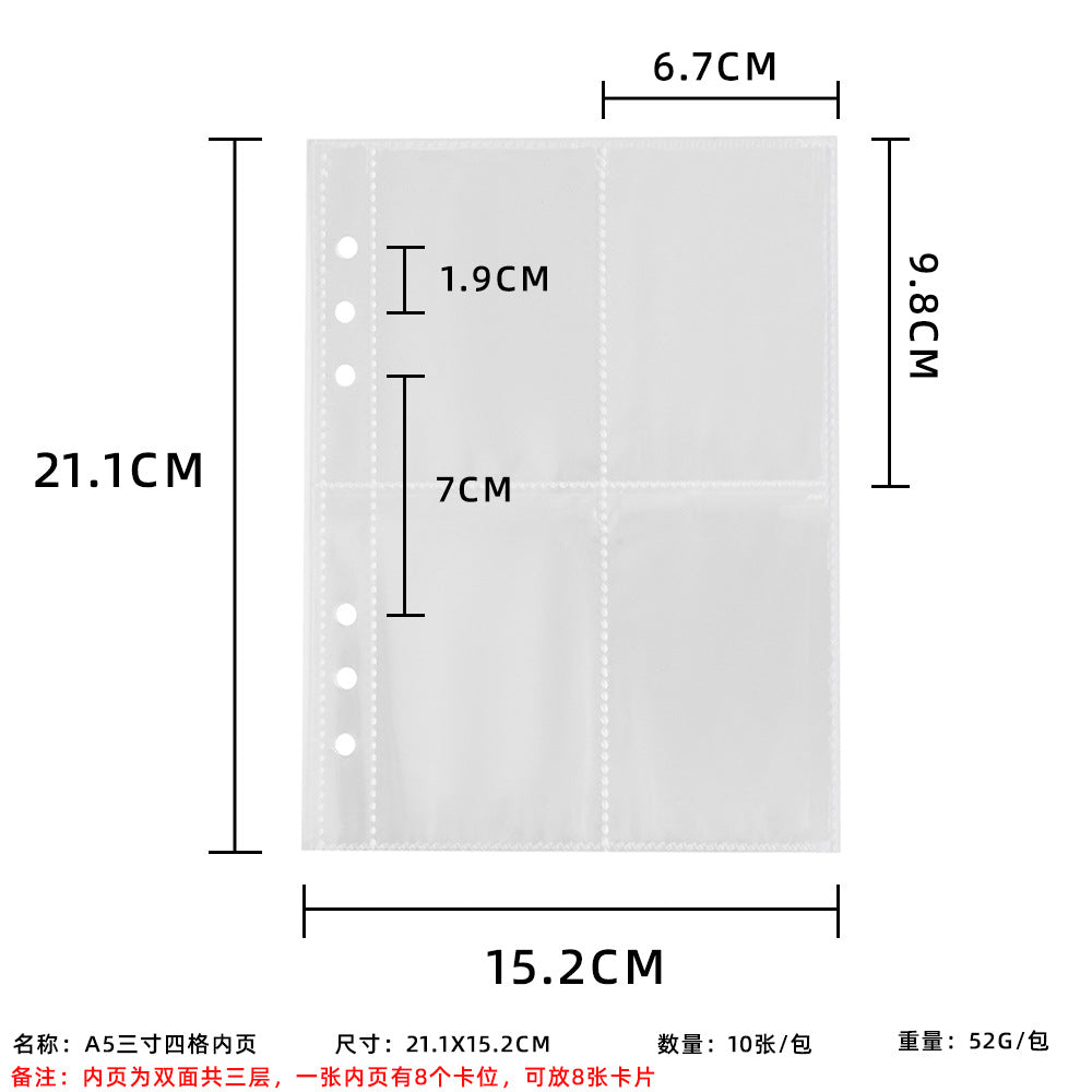 Girl A5 big bow plush album 3 inch photo storage album 4 palace grid star chasing card album game card collection album