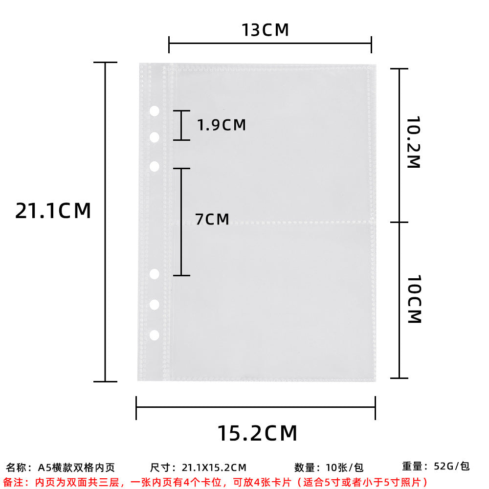 Girl A5 big bow plush album 3 inch photo storage album 4 palace grid star chasing card album game card collection album