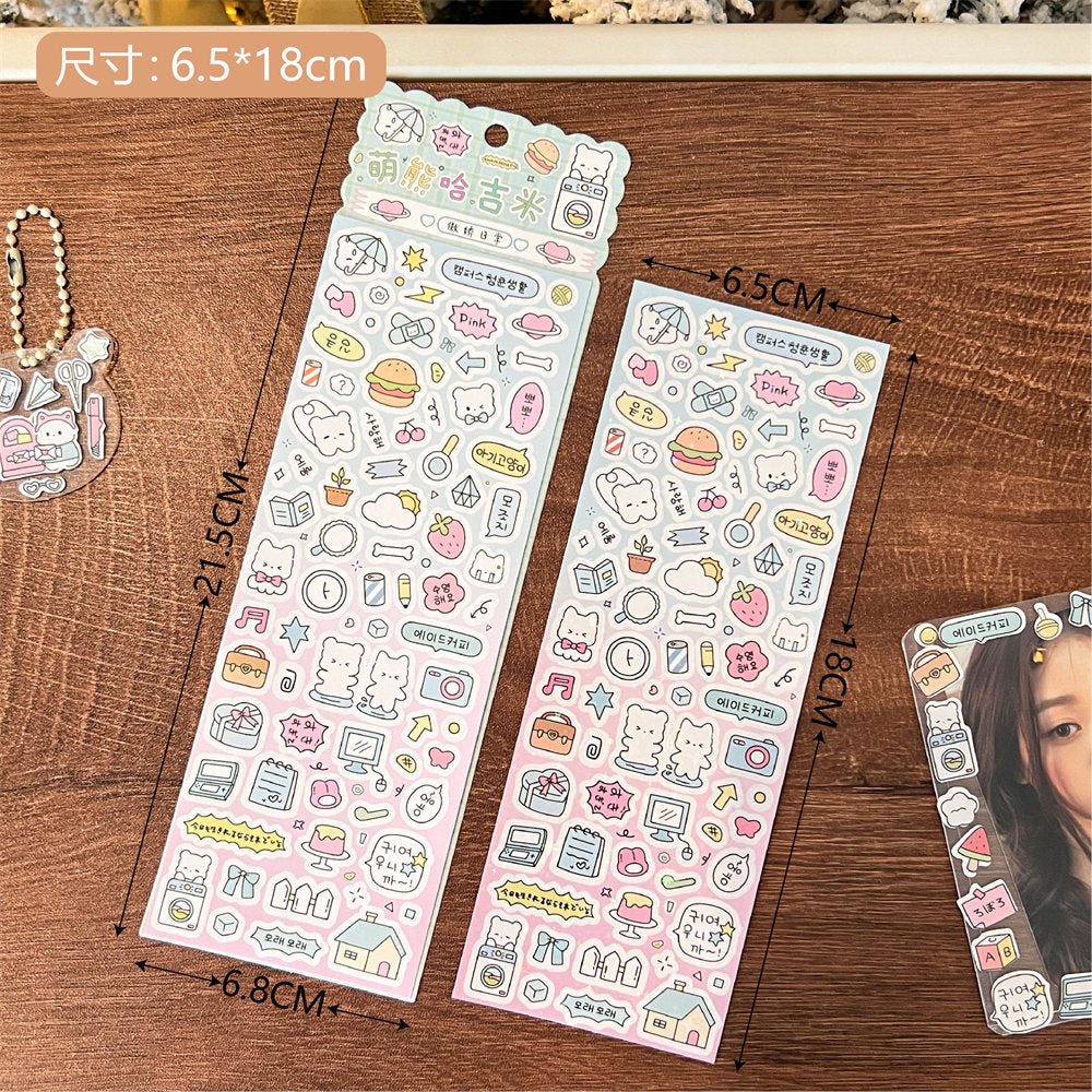 Korean ins creative stickers goo card sticker children goo plate handbook DIY sticker cute material sticker wholesale