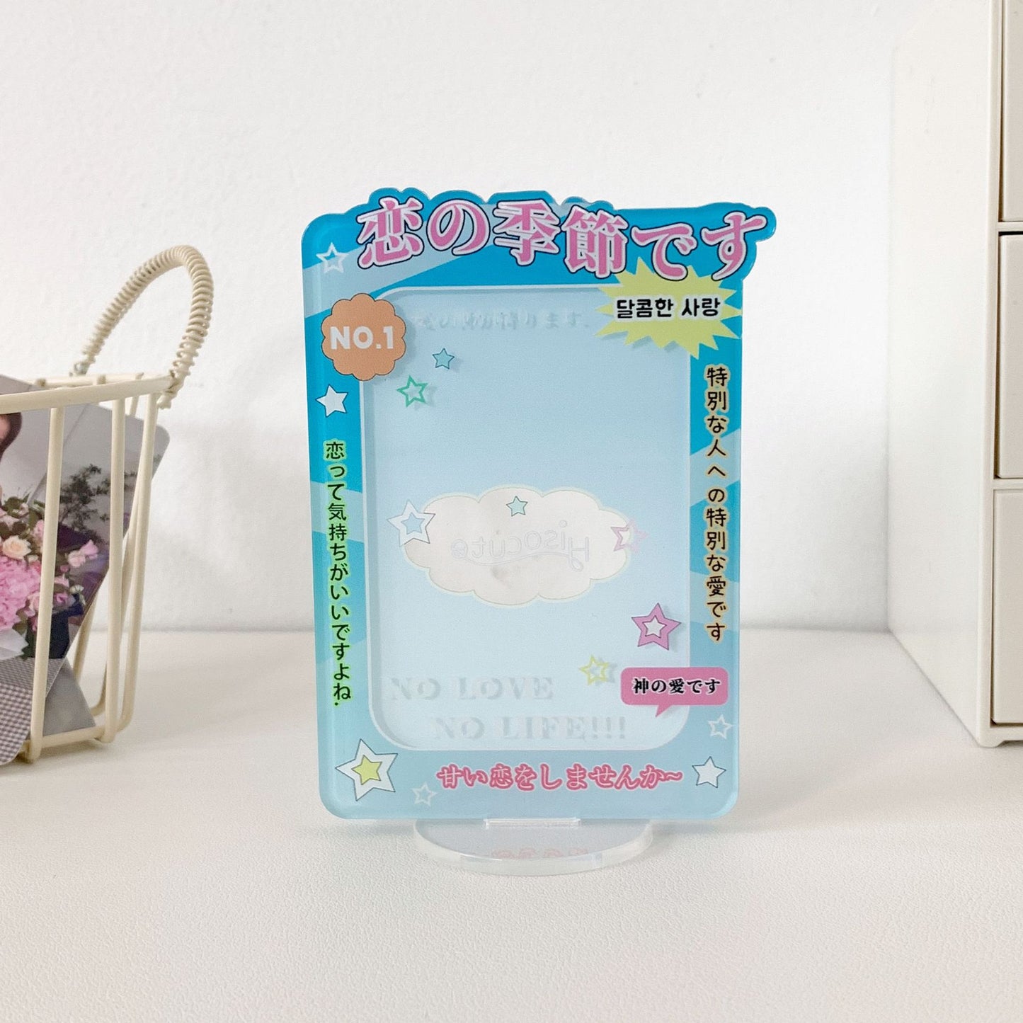 Star Chasing Daily Desktop Display Card Cover Three-inch Idol Small Card Decoration Standing Brand Student Star Chasing Desk Ornament