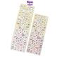 Korean ins creative stickers goo card sticker children goo plate handbook DIY sticker cute material sticker wholesale