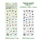 Dream Paradise Cartoon Sticker Hand Account Sticker, Cross-border Film Cutting Children's Sticker Hand Account Sticker Sticker