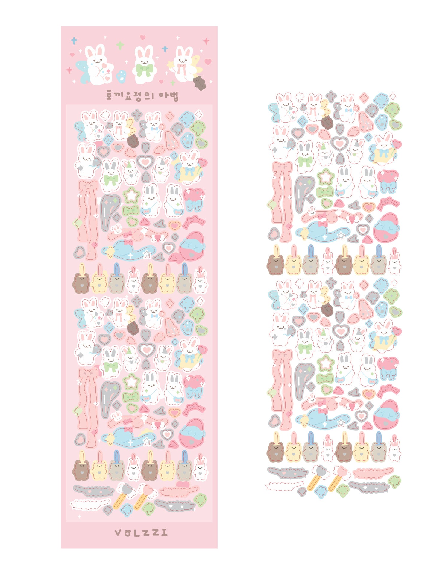 Korean ins same laser bear sticker cute hot silver rabbit sticker DIY decorative material goo card sticker