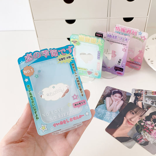 Hisocute magazine style text fun desktop photo frame star chasing girl three inch cartoon standing brand decorative ornament