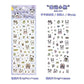 Dream Paradise Cartoon Sticker Hand Account Sticker, Cross-border Film Cutting Children's Sticker Hand Account Sticker Sticker