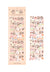 Korean ins same laser bear sticker cute hot silver rabbit sticker DIY decorative material goo card sticker