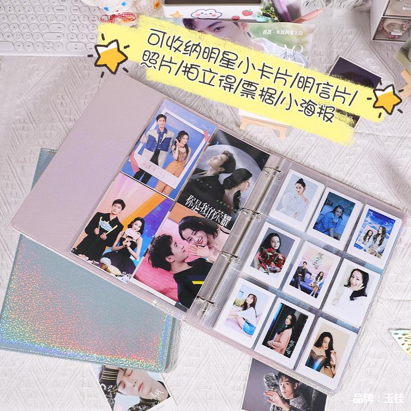 PU Card Binder A4 Postcard Small Card Storage Card Album