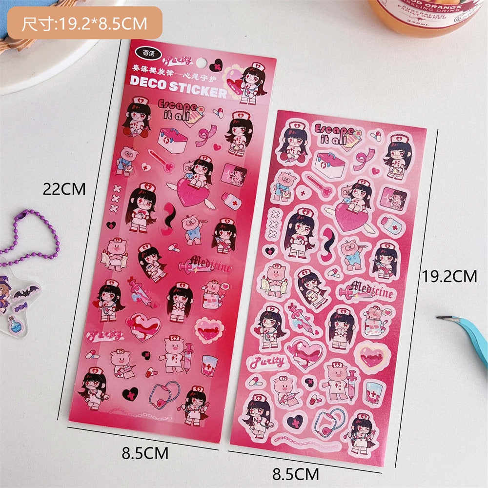 Korean ins creative stickers goo card sticker children goo plate handbook DIY sticker cute material sticker wholesale