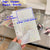 10pcs A6 Laser Binder Photocard Sleeves Kpop Idol Photo Album Binder 10PCS-3grid C3